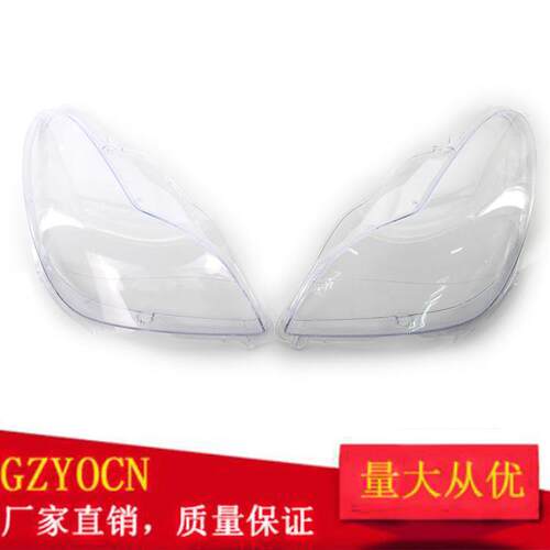 适用于奔驰W219大灯罩CLS前照灯壳PC大灯面罩大灯汽车零配件