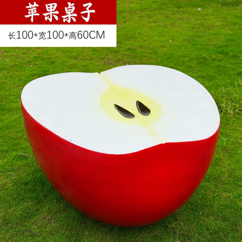 仿真雕塑蔬菜园林草莓大型果园花摆件植物装饰户外玻璃钢农场水果