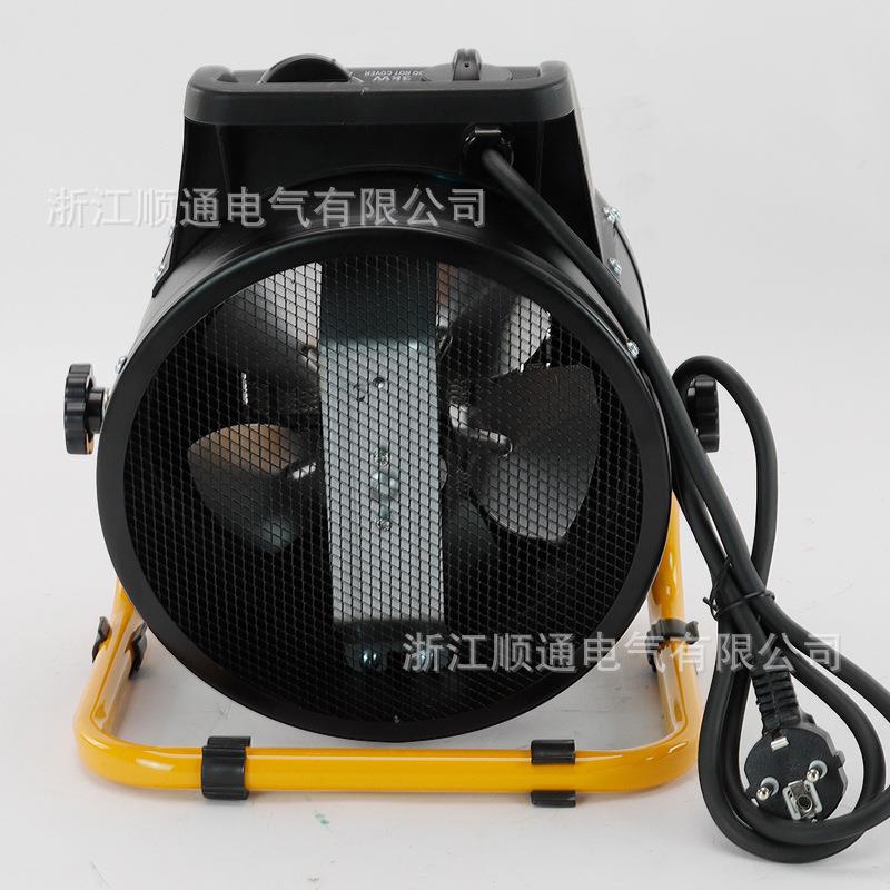 MGP-3工业暖风机大功率烘干取暖器家用小型商用养殖电热风机3000W