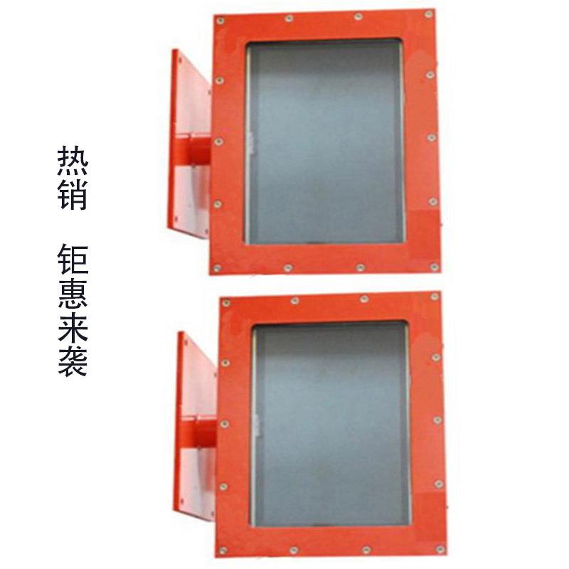 防爆显示器防爆显示器价格防爆显示器厂家