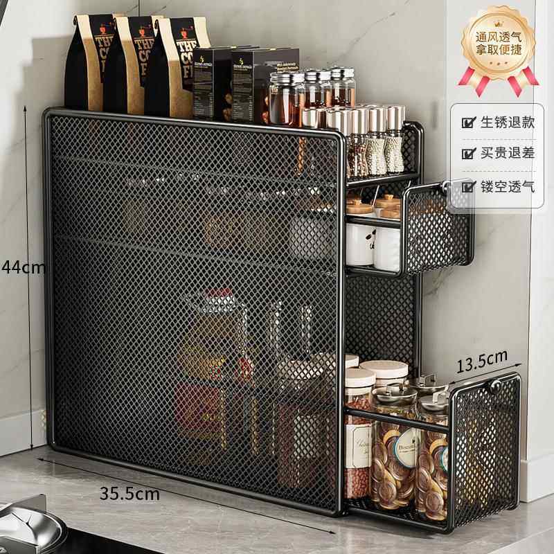 厨房置物架多功能侧面抽拉式抽屉柜极窄边调味品台面调料架收纳盒