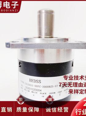 ISL5815-007C-2000BZ3-5T HEDSS自动化设备光电旋转编码器1000BZ