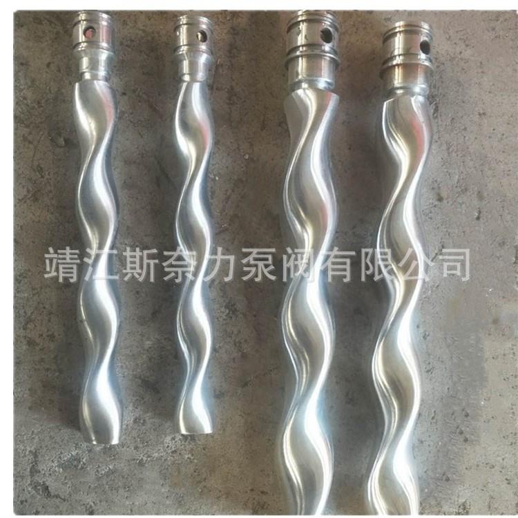 螺杆泵配件 耐驰NM转子 西派BN转子 莫诺mono转子泵头节能