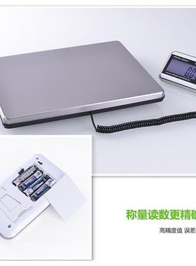 直销电子邮政秤快递包裹秤行李邮包秤电子称200kg