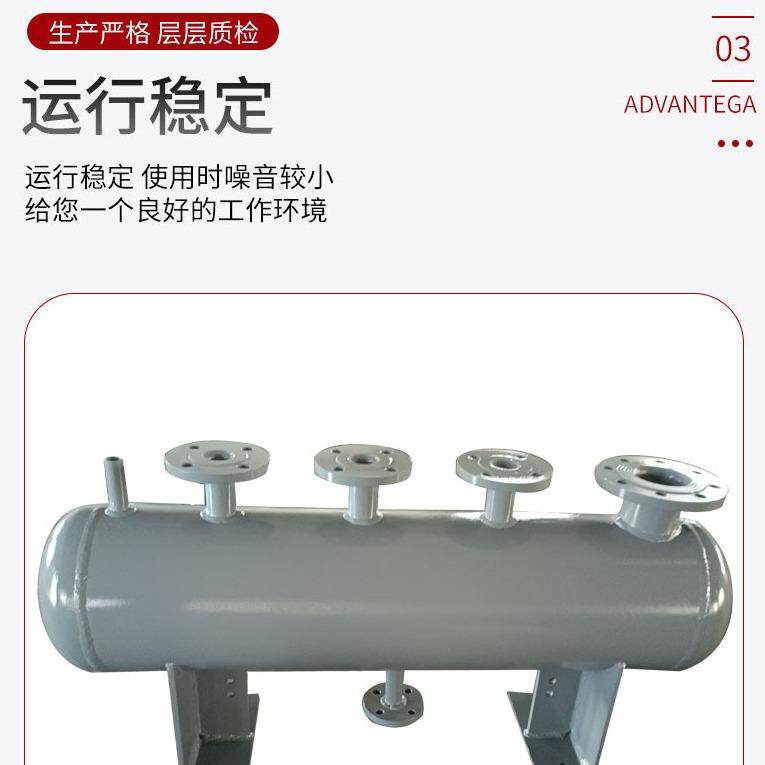 厂家锅炉辅机配件分气缸现货山东锅炉分气缸分气包集空调地暖分水