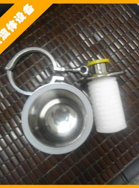 厂家直JUT换和豪不锈钢2.5寸空气呼器滤芯吸可更供水罐换气用呼吸