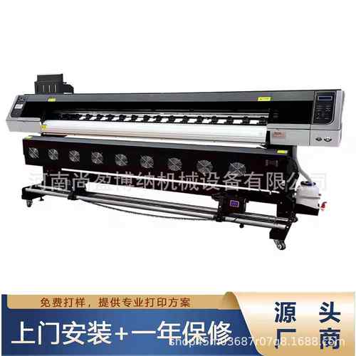 压电真机车贴头喷绘SY-160户写机单双头写真打印机外广告弱溶剂喷