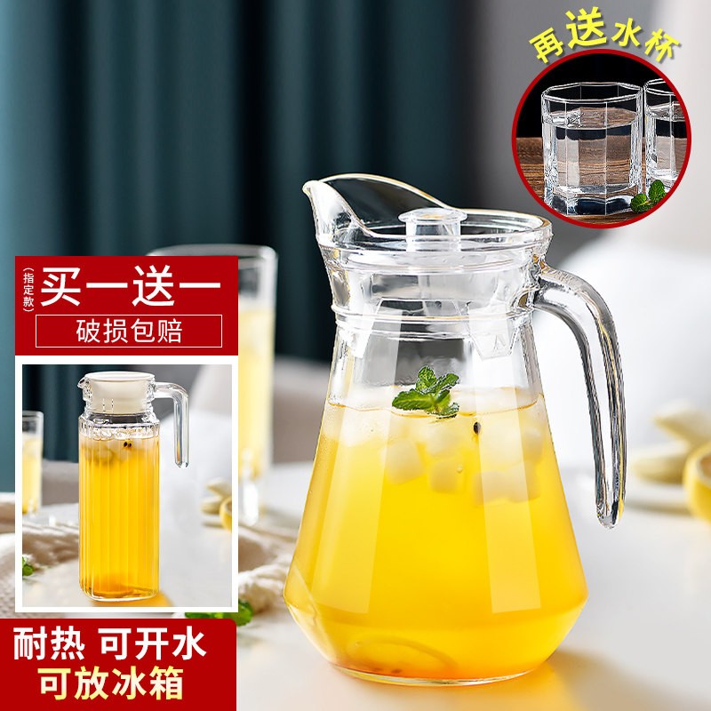 玻璃冷水壶家用耐热高温泡茶壶凉白开水杯子鸭嘴壶果汁冷水壶大容