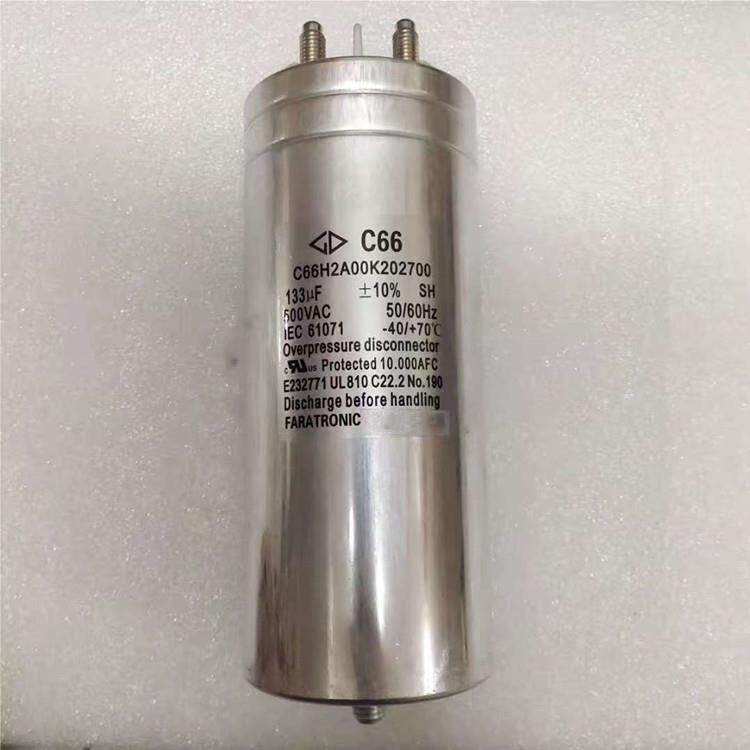 原装C66H2A00K202700133UF500V法拉FARATRONIC电容器