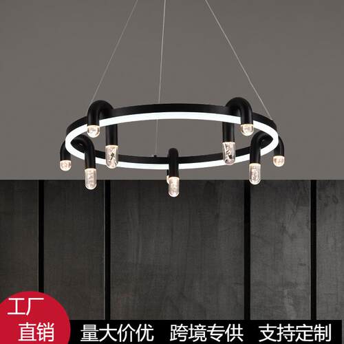 北欧圆形客厅吊灯现代简约餐厅灯主卧室吧台服装店铺商用中山灯具