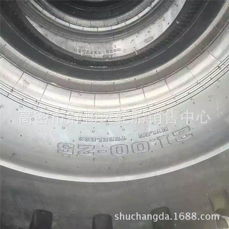 供应2100-25 沙漠越野用轮胎 21.00-25 E7花纹轮胎