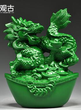 绿色实木质龙摆件十二生肖青色纯木头雕龙形工艺品客厅电视柜装饰