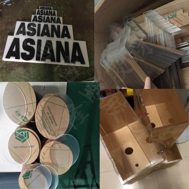 白色亚克力板1mm/1.5mm/2-40mm乳白瓷白冬瓜白有机玻璃板加工定制