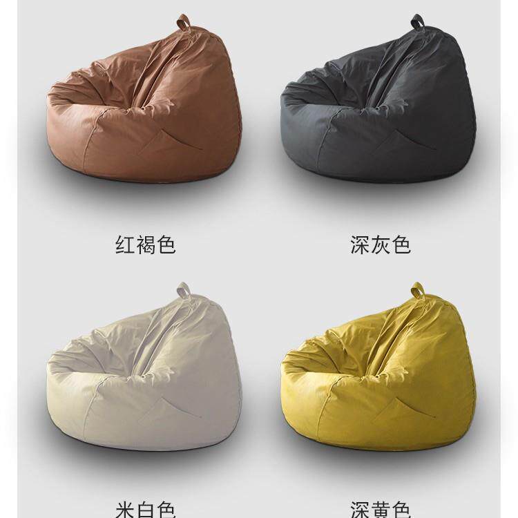 【科技布豆袋】防水单人布艺沙发懒人豆袋榻榻米沙发免洗卧室阳台