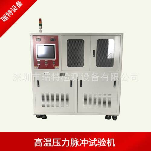 深圳核电用管循环冲击试验台核电站部件高温高湿高压试验机