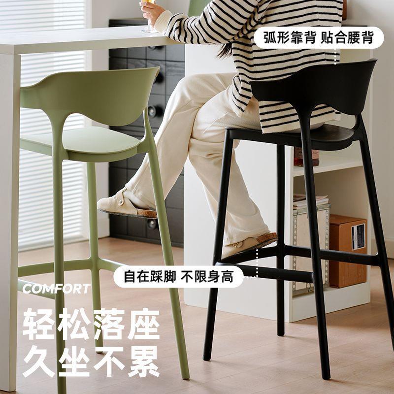 左极简靠背吧台脚椅用无品牌/可叠放岛台椅网红高凳吧下家台椅子