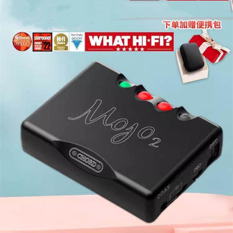 chord mojo2 和弦mojo2 便携式耳放耳扩DSD音频音乐解码器 小尾巴