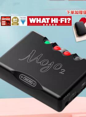chord mojo2 和弦mojo2 便携式耳放耳扩DSD音频音乐解码器 小尾巴