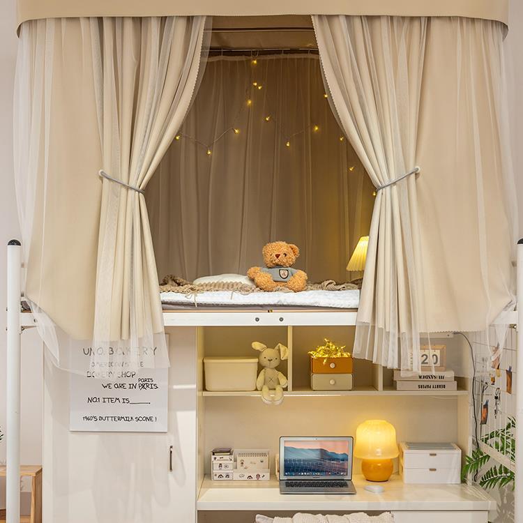 U型双滑轨道床帘学生宿舍蚊帐床帘一体式强全遮光上铺女寝室u形帘