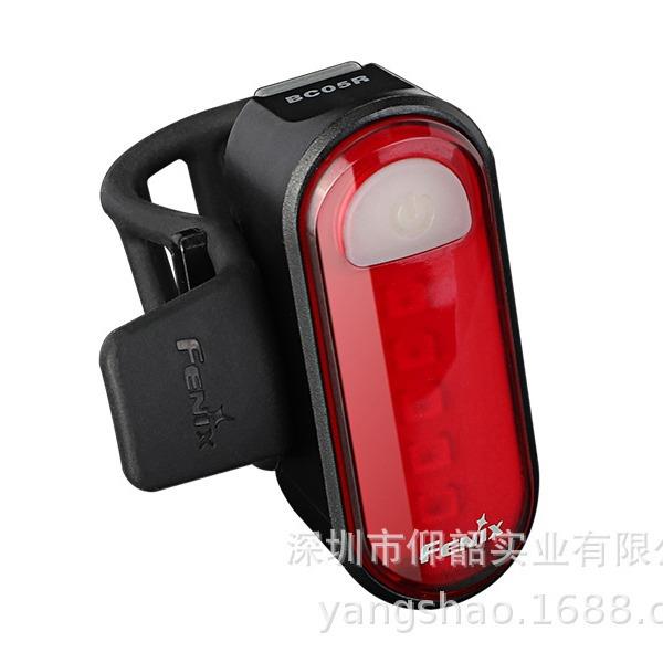 Fenix菲尼克斯BC05R V2.0 高亮可充电自行车尾灯
