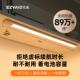 几光无线人体感应夜灯LED整体橱柜灯带鞋 柜厨房衣柜酒柜过道充电