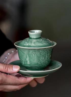 青三00888盖碗单个瓷泡茶才陶瓷茶具个人茶碗带盖不烫手文人茶茶