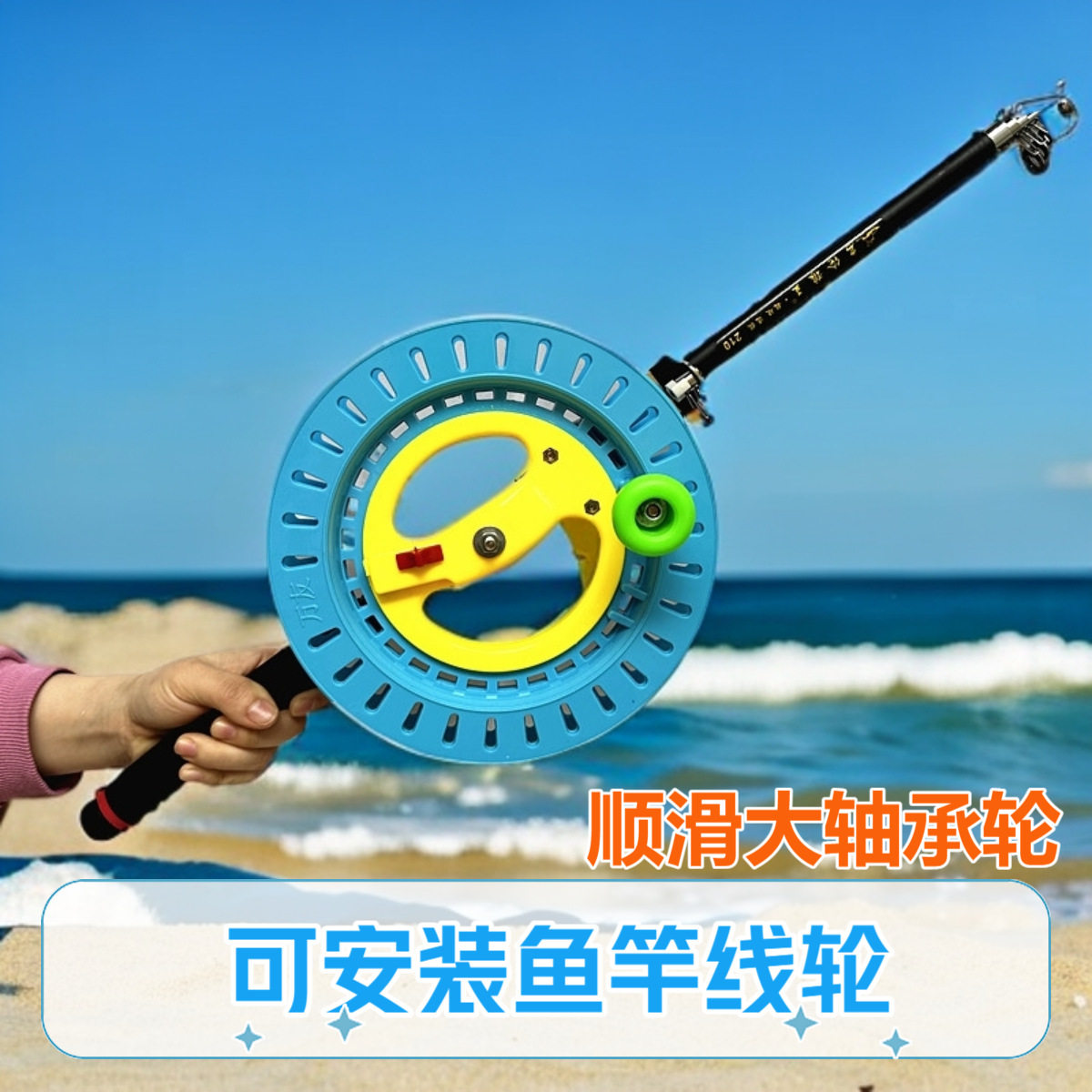 轴承鱼线轮船海钓海钓盘绕鱼线轮