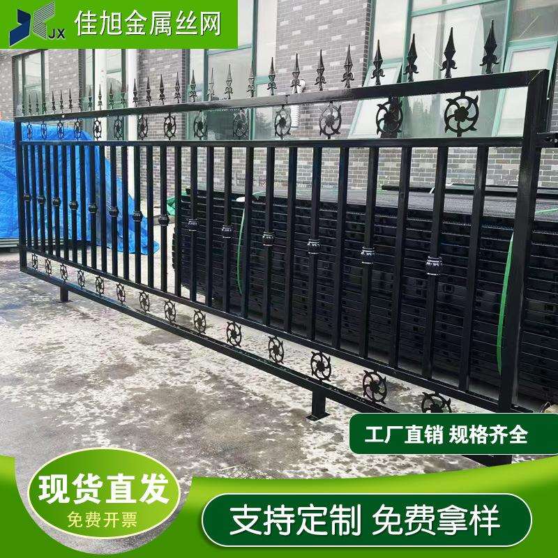 锌钢围栏护栏小区防护围墙铁艺栏杆院墙栅栏金属别墅