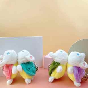 可爱卡通绿色小乌龟兔子挂件毛绒公仔龟兔玩偶娃娃包包挂饰钥匙扣