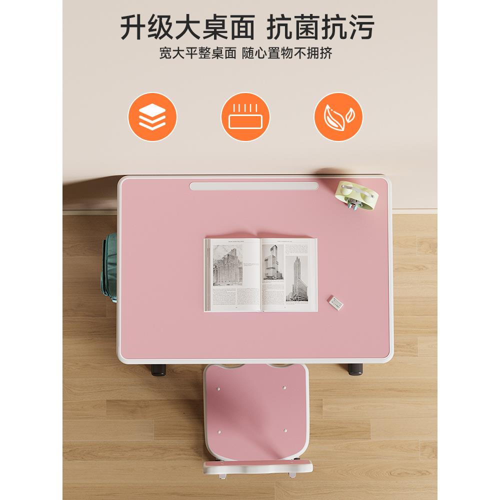 2025新降款学专用校学习桌可升写字生桌LJ-BF-XX学课桌椅套装儿童