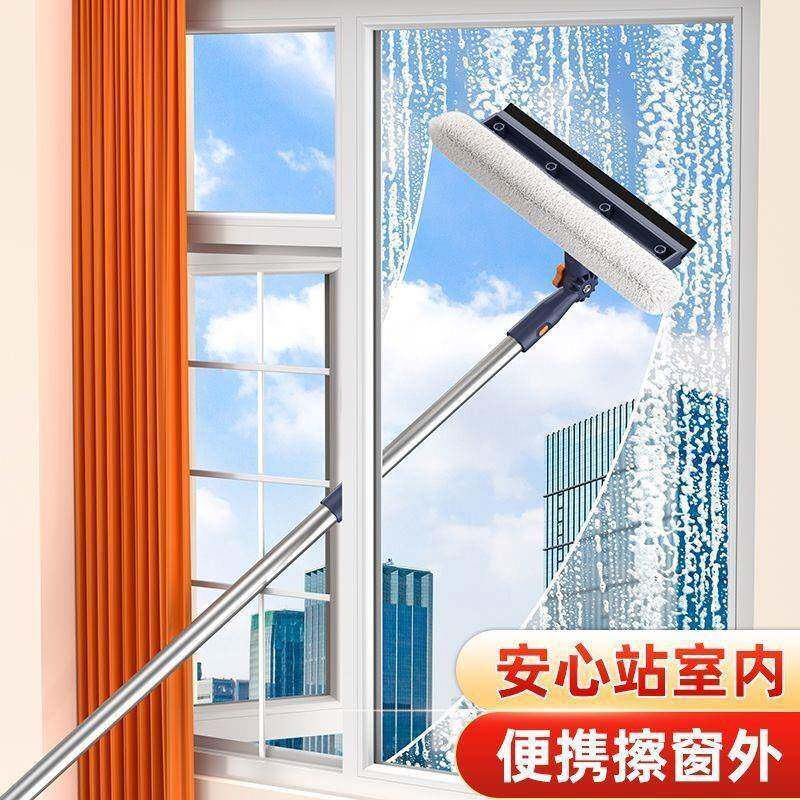 擦玻璃窗户外家用新款高层双面清洁洗刮水器一体保洁