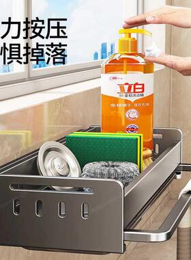 房置厨架抹架多功能沥水Z78JTJT6架壁挂式免打孔布水槽挂篮物各种