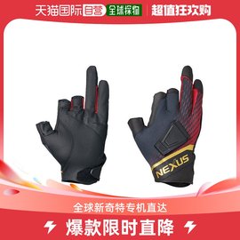 日本直邮Shimano Glove Nexus 防风磁性手套 3 L 红色 GL-112V