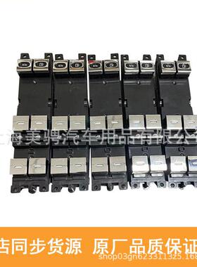 适用宾利飞驰 欧陆GT左前升降器开关 3W5 959 857 3W5 959 857 D