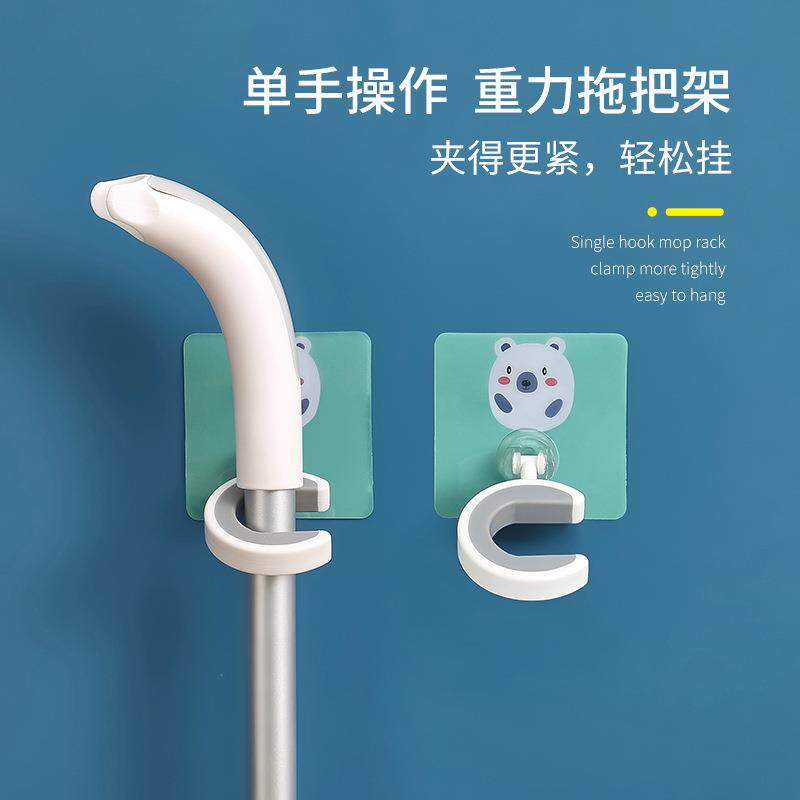 免打孔强力拖把挂钩架子无痕贴拖把夹拖把挂架扫把挂勾卡扣