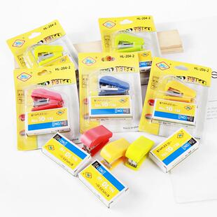 Mini Stapler, Small Size Stapler, Student Study Supplies, Mu