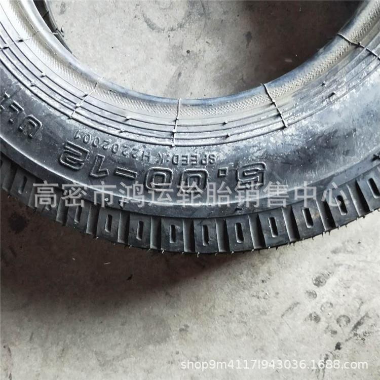现货供应 5.00-12农用机械拖拉机轮胎三轮车轮胎5.50-13 6.00-14
