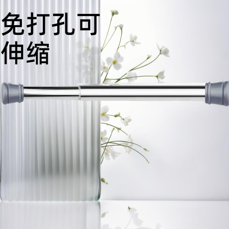 厂家现货伸缩杆 免打孔晾衣杆 可伸缩浴帘杆卫生间浴室杆撑衣杆