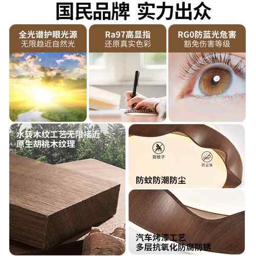 汇园法式复古眼卧室XPM吸顶灯新款木桃色创护意波浪主卧灯具胡E