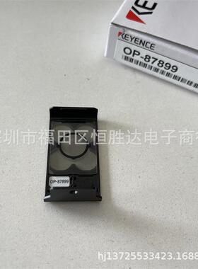 OP-87899OP-87900OP-87903OP-87906基恩士OP-87901OP-87904