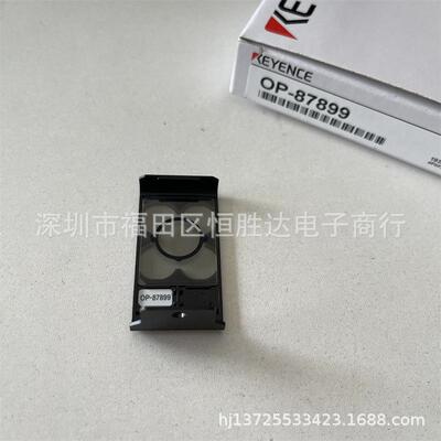 OP-87899OP-87900OP-87903OP-87906基恩士OP-87901OP-87904