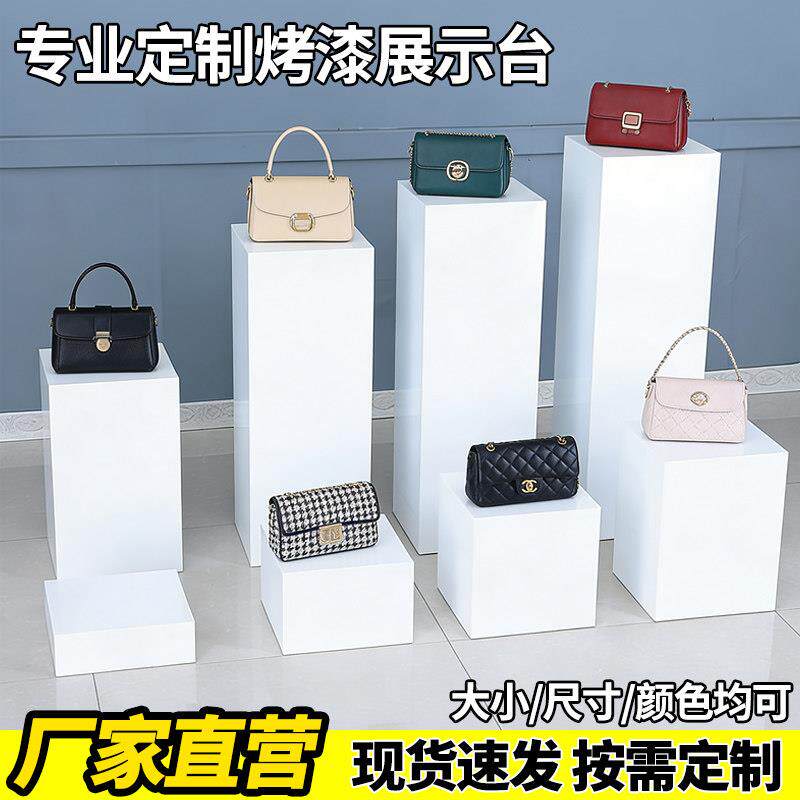 地台展示台加厚木质烤漆底座长方形橱窗模特高档商业陈列展柜站台