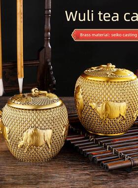 黄铜和玉茶罐装饰品办公室桌面家庭装饰创意大小储存罐黄铜工艺品