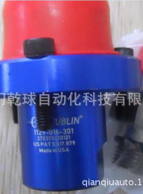 1129-031-i37杜博林deu5bln旋转LKS接头包邮