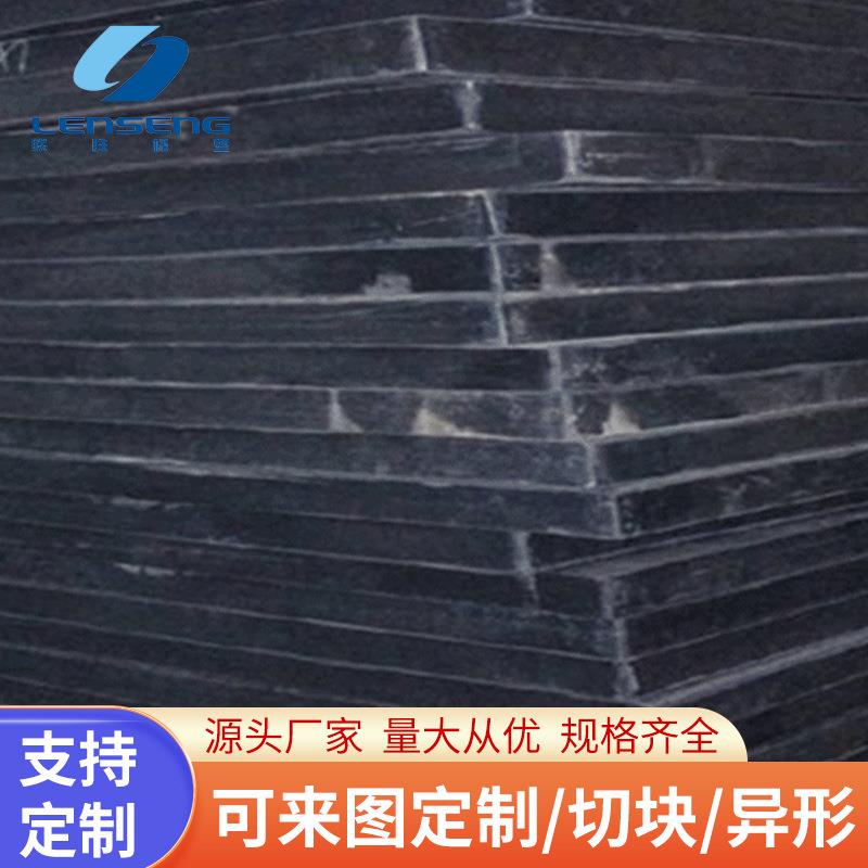 南京橡胶板工厂供应橡胶减震方块源头工厂量大从优