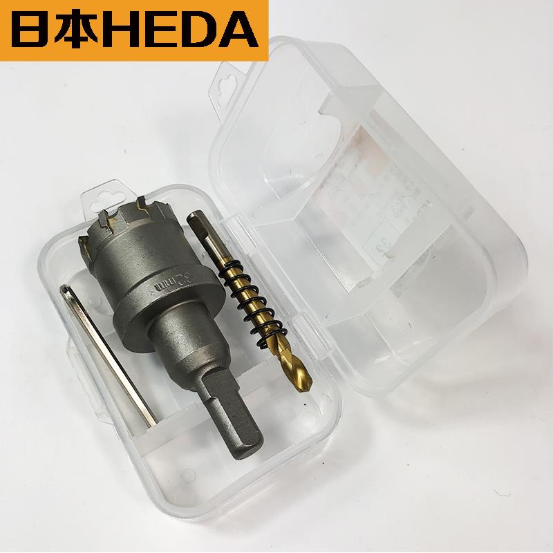 TR进口日本HEDA不锈钢开孔器TCT 硬质合金开孔器 金属扩孔14-100