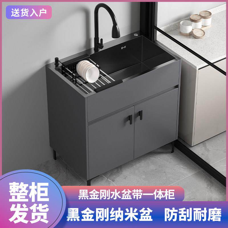 厨房水槽一体柜家用洗菜池大单水槽带整体橱柜洗菜盆一体柜简易洗