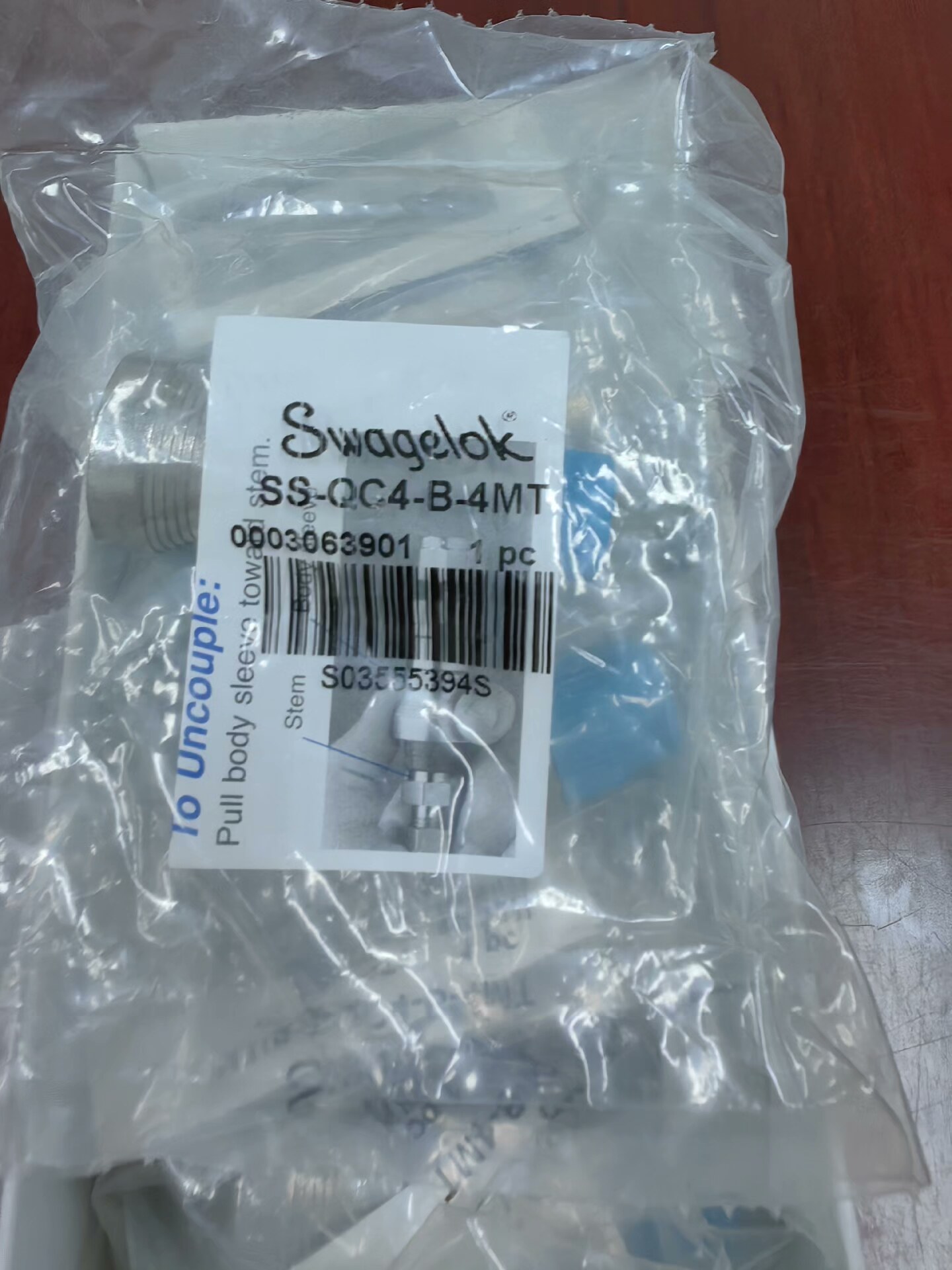 世伟洛克Swagelok   SS-QC4-B-4MT  全