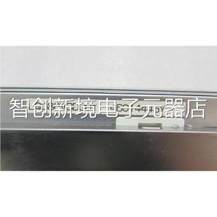 L4Q08V有3DG010 还片议价 屏