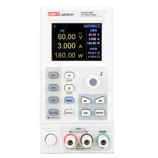 优利德（UNI-T）UDP6720开关型直流稳压电源 高精度60V 5A/8A